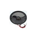 Replacement Intercom Speaker for American Access Systems - 50-002